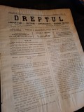Dreptul, Revista de legislatiune, doctrina, jurisprudenta, economie politica, Anul XXXIV Nr.48 1905 - C.G.Dissescu, V.Athanasovici, Paul Negulescu, Al