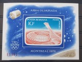 Romania 1976 - Colita J.O.Montreal MNH