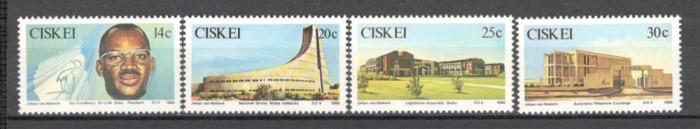 Ciskei.1986 5 ani Independenta GX.22