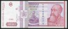 Q502 BANCNOTA 10000 LEI 1994 NECIRCULATA UNC