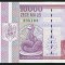 q502 BANCNOTA 10000 LEI 1994 NECIRCULATA UNC