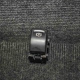 Buton Frana de Mana Opel Meriva B (2010-) Original 13271123 1576511