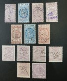 CEYLON lot -fiscale -QV- stampilate