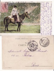 Rucar (Arges)-Port popular-clasica,edit Fortuna Bucuresti, rara