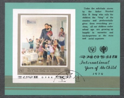 Korea 1979 UNICEF, imperf.sheet, used T.045 foto