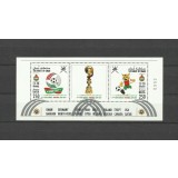 OMAN 2017 FOTBAL CUPA MONDIALA MILITARA