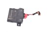 Unitate de control Gateway AUDI A4 8K2, B8 2008 OEM: 8T0907468H | 12511076