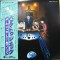 Vinil LP &quot;Japan Press&quot; Wings &lrm;&ndash; Back To The Egg (NM)