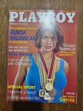 Revista Playboy , septembrie / 2000 / C2P