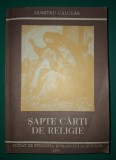 Set 7 Cărți Religie Creștinism Dumitru Călugăr - Stare Bună