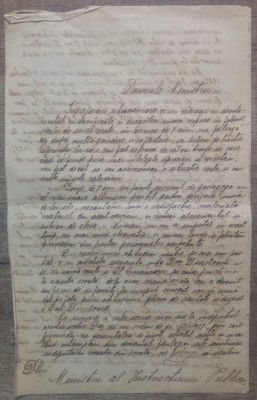Scrisoarea unei profesoare la o scoala de surdo-mute privind abuzuri... foto