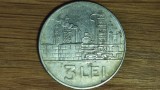 Romania socialista - moneda de colectie - 3 lei 1966 - stema RPR - calitate impecabila !