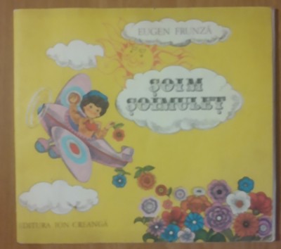EUGEN FRUNZA - SOIM SOIMULET foto