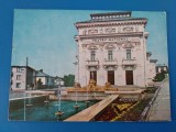 CPIB 23052 CARTE POSTALA - CARACAL. TEATRUL NETIONAL, NECIRCULATA, TIMBRU