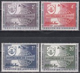 Zair 1963 - Prima participare la Congresul UPU, Supratipar &quot;15e aniversare&quot;, MNH, Nestampilat