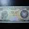 CIPRU 10 POUNDS 1990 SUPERBA