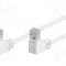 Patch cord Cat 5e, U/UTP, conexiune 1:1, 2m, Goobay - 96071