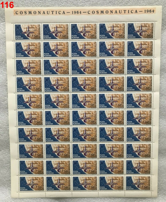 ROMANIA 1965-RANGER 9-SUPRATIPAR Lp 603-Coala de 50 timbre nestampilate MNH