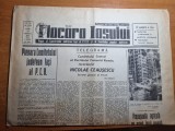 flacara iasului 23 ianuarie 1970