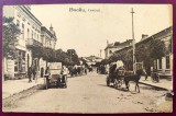 Bacau - Centrul - 1927 - printata, foarte animata (trasuri, automobile, persoane), scrisa dar necirculata - Editura David Stern, Fotografie