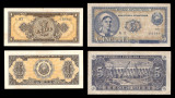 Bancnote Romania, bani vechi 1 leu 1952 &amp; 5 lei 1952