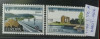 TS21 - Timbre serie Belgia 1977 Mi1905-06, Stampilat