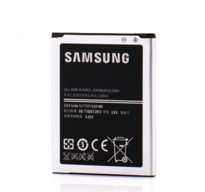 Acumulator Samsung EB-B150AE, LXT foto
