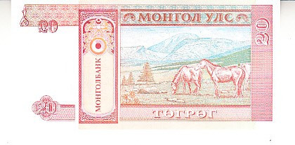 B11 7 - Bancnota foarte veche - Mongolia - 20 tugrik - 1993