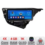 NavigatieToyota Camry 2017-2021 K-camry-2018 Edotec 4+64 12.3 inch Incell 1K android Wifi 5Ghz gps internet CarStore Technology