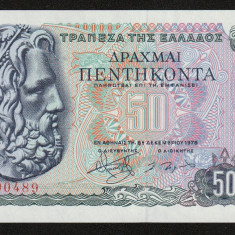 Grecia, 50 drahme 1978_aUNC fara pliuri_Poseidon si Boubulina_I0 O 390489
