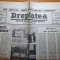 dreptatea 26 februarie 1990-art. sfarsitul comunismului ?