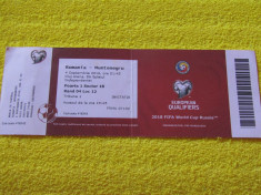Bilet meci fotbal ROMANIA - MUNTENEGRU (04.09.2016) foto