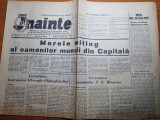 Ziarul inainte 28 iunie 1960-cuvantarea lui gheorghiu dej,raionul targu jiu