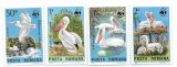 Romania - Fauna ocrotita din rezervatiile romanesti, 1984, serie neobliterata