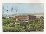 FA57-Carte Postala- ITALIA - Roma, Cavalieri Hilton, circulata 1971, Fotografie