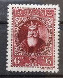 Romania 1932 - Alexandru cel Bun
