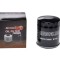 Filtru Ulei MF170B (HF170B) Motofiltro Cod Produs: MX_NEW MF170B