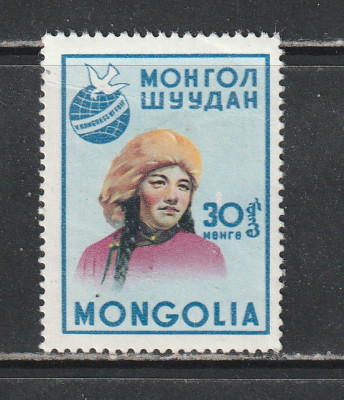 Mongolia 1963 - #69 Congresul Femeilor 1v MNH foto