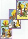 Rom&acirc;nia, Olimpiada de șah de la Calvia, Mallorca, Spania, 2004, Necirculata, Printata