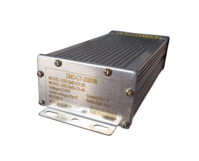 Controller 2000W 60V 35A compatibil scutere si tricicluri electrice Trotty, Kuba, RDB, Honari foto