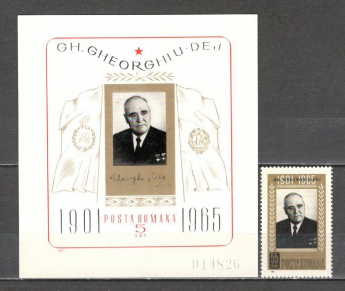 Romania.1966 1 an moarte Ghe.Gheorghiu-Dej TR.211