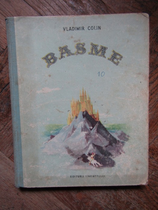 BASME - VLADIMIR COLIN