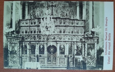 Carte postala, Braila, Catapeteasma Bisericii Sft. Gheorghe, 1928 foto