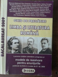 Ghid de pregatire Limba si literatura romana 2009- Eleonora Bulboaca, Gina Camarasu