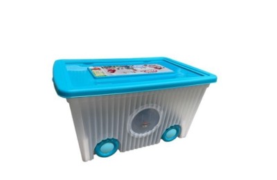 Cutie pentru depozitare jucarii cu capac si roti, 60 litri, F379 foto