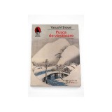 Yasushi Inoue, Pusca de vanatoare