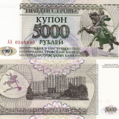 TRANSNISTRIA 5.000 ruble 1993 UNC!!!