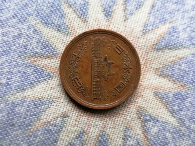MONEDA JAPONIA 10 Yen 1989 foto
