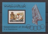 SHARJAH PREOLIMPIADA MEXICO 1967 MI: BL. 27 MNH, Nestampilat