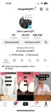 Vand cont tiktok